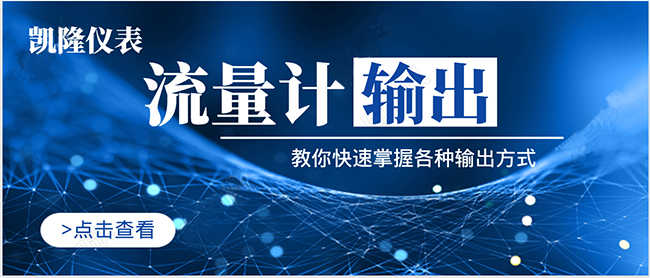 輸出方式選擇好，采購(gòu)不難還花錢少！